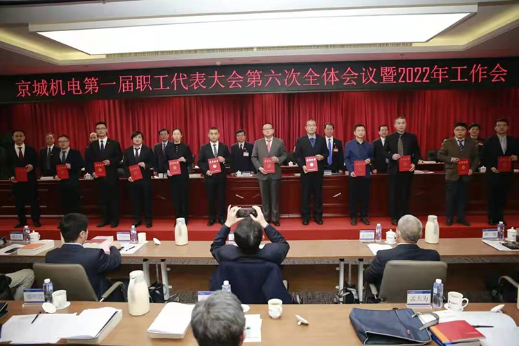 一線(xiàn)技術(shù)工人創(chuàng)新成果.jpg